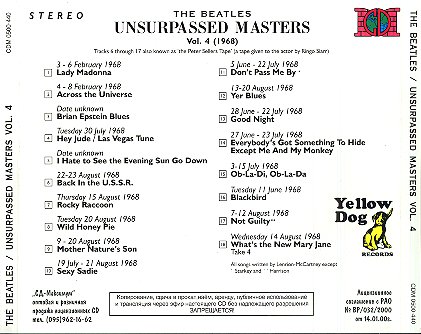 Unsurpassed Masters Vol.4 - Rear Cover